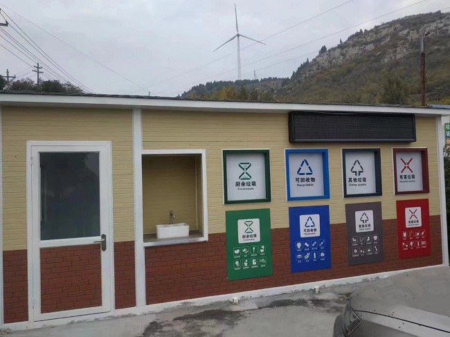 1703051607536071825.jpg 5-1.jpg