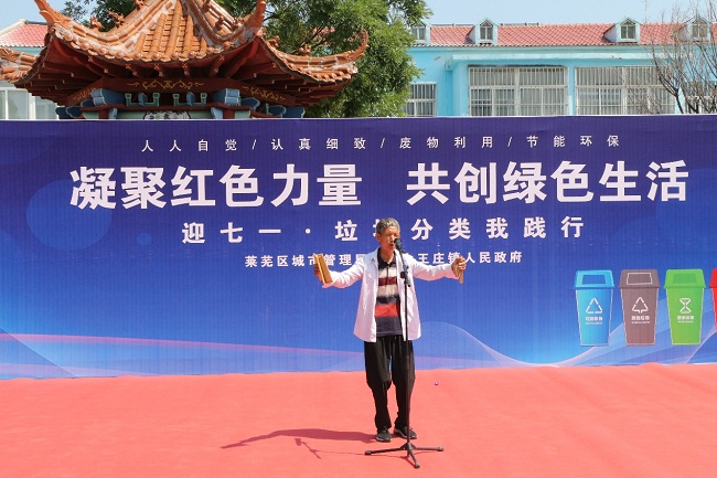 1703051615254019917.jpg 5-2.jpg