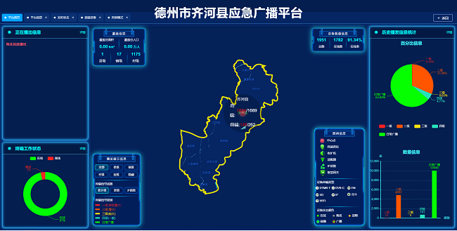 1703058478414051395.png 20-2.png