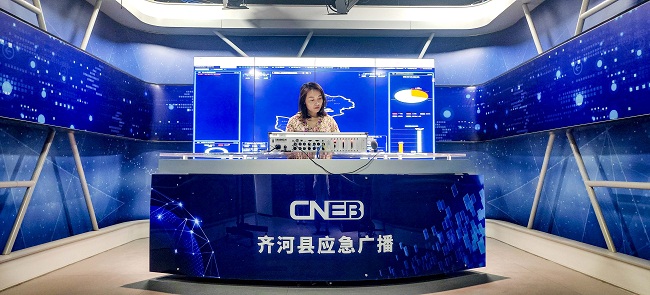 1703058486698061948.jpg 20-3.jpg