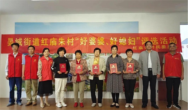 1703058686254036073.jpg 22-2.jpg