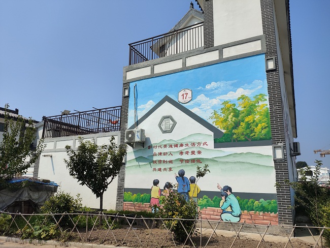 1703058699387060036.jpg 22-3.jpg