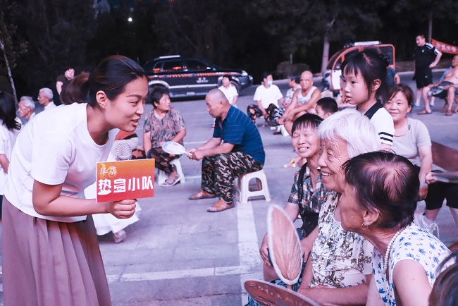 1703058835940095826.jpg 23-1.jpg