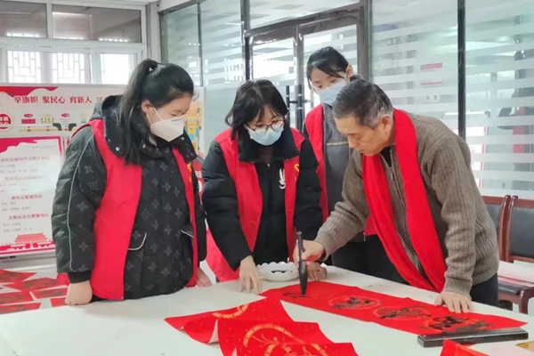 1703151845686034342.jpg 122103.jpg