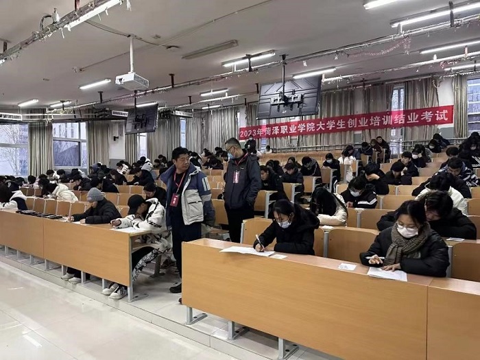 1703654945654076589.jpg 图片13.jpg