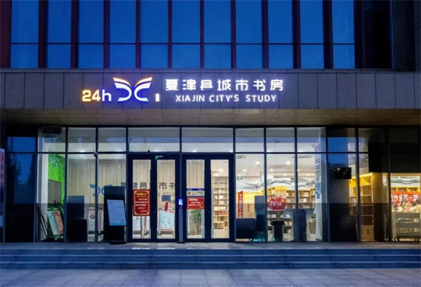 1703747527675064705.png 图片2.png