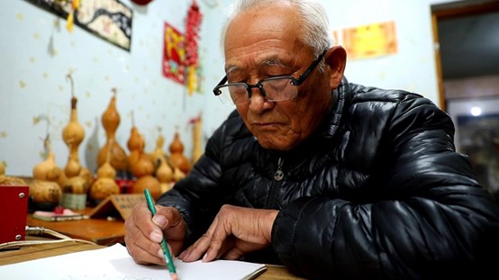 图片2.jpg