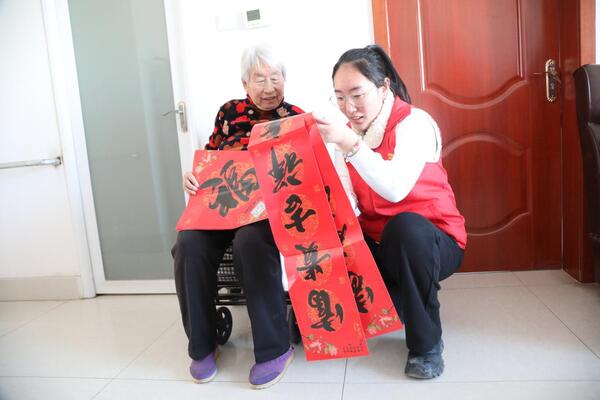 1706581498744021915.jpg gx2elder.jpg