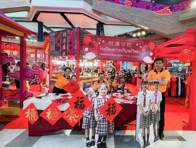 1708676055193043561.jpg 26-1.jpg