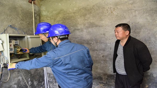 1712036469626092418.jpg ny2.jpg