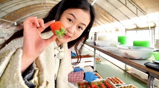 1712824139959076860.jpg 44-1.jpg