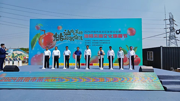 1718700368880085113.png 图片1.png