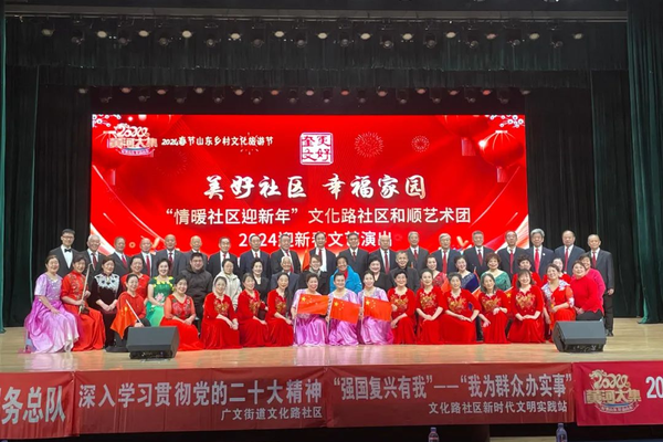 奎文演出插图.png