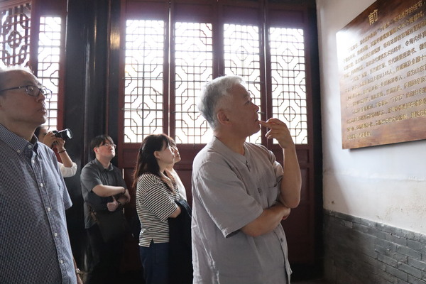 微信图片_20240705101738.jpg