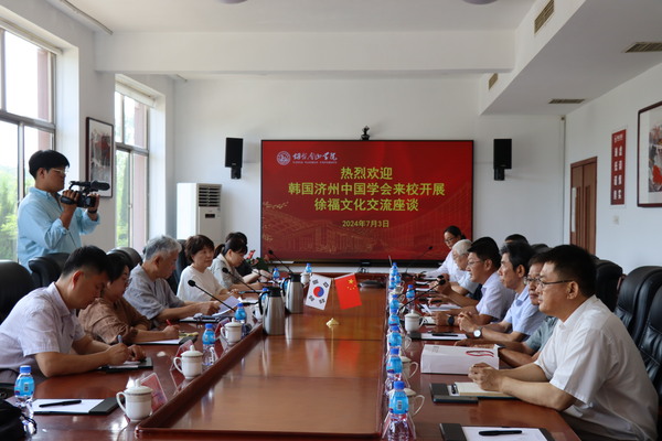微信图片_20240705102139.jpg