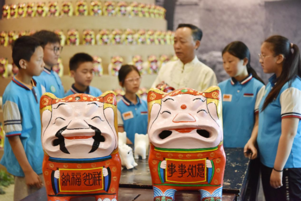微信图片_20240813172459.png