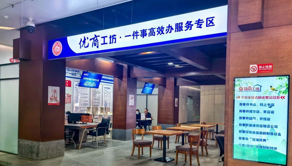 奎文插图.png