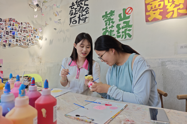 宁阳1.png