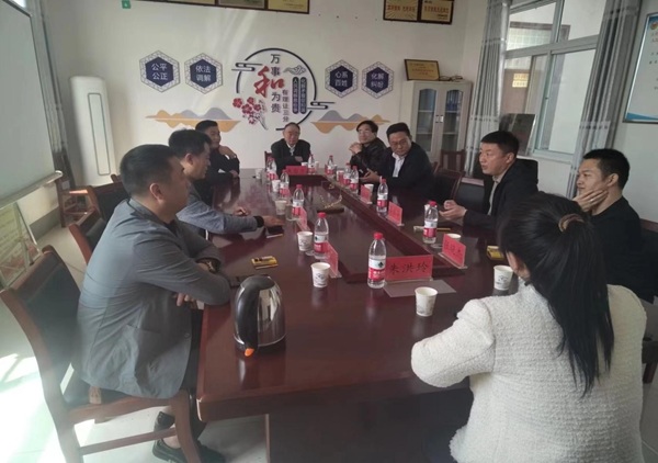 曹县-商会1.jpg
