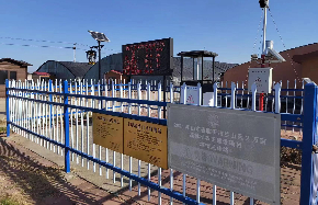 兰山区高标准农田土壤墒情自动监测站 (1).jpeg