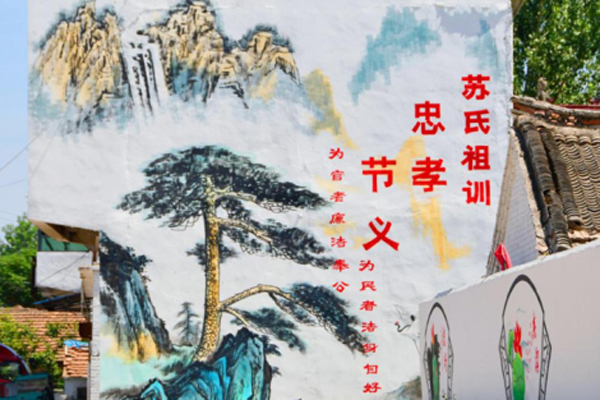 鄄城1.jpg