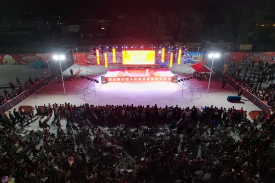 图片2.jpg