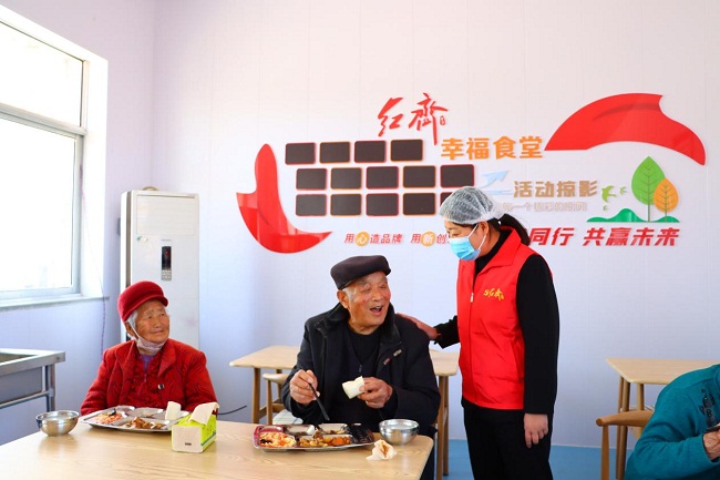 qihe 1-2.jpg