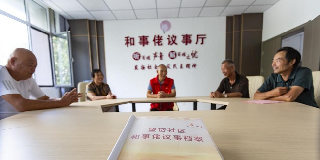 qihe 5-1.jpg