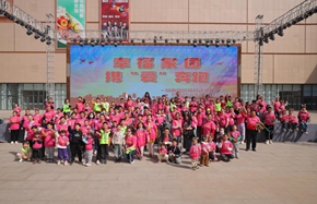 zhucheng0403 1_副本.jpg