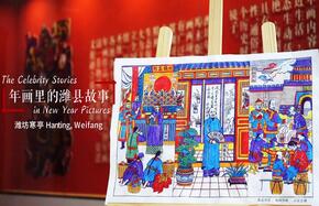 360截图20240423131536256 (1).jpg