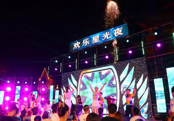 微信图片_20240903142837.jpg