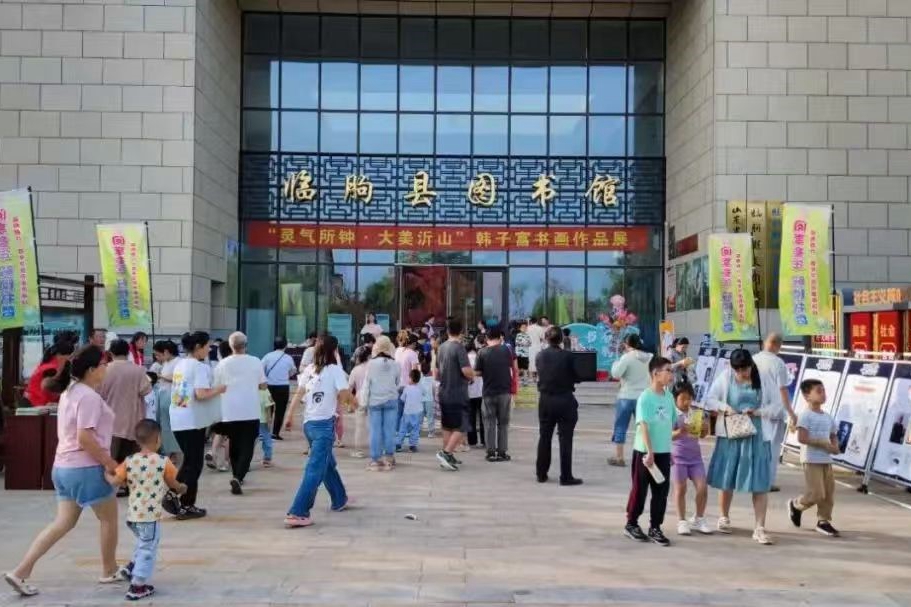 封面 刘瑞华1_副本.jpg