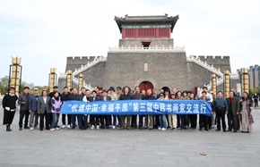 图片1.jpg