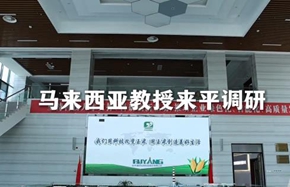 360截图20250731142609466.jpg