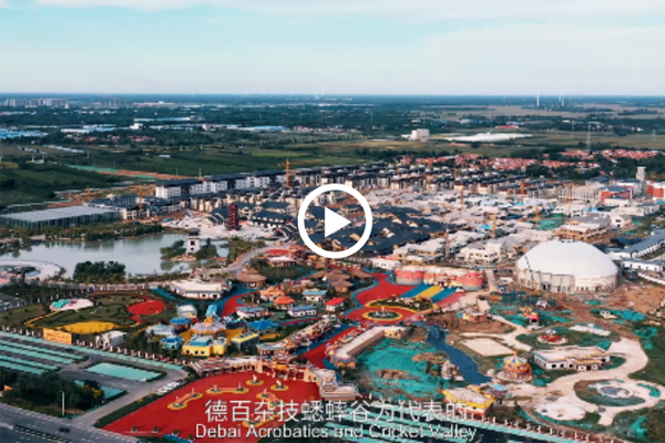 微信截图_20230911154457.png