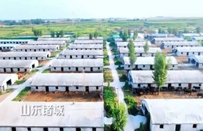 微信图片_20231212110744.png
