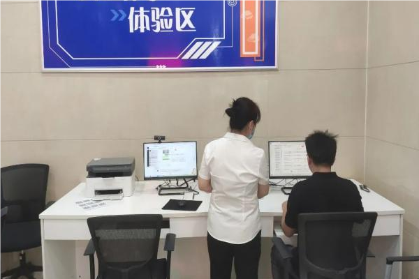 图片1.png