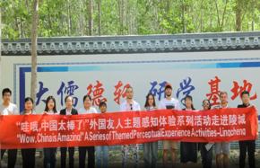 WXWorkLocal_20240606153228 (1).png