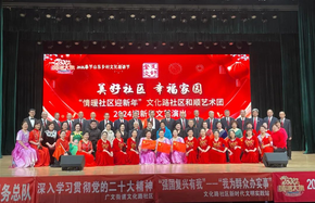 奎文演出封面图.png