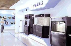 奎文封面图.png