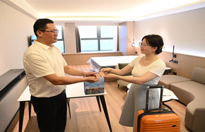 奎文2封面图.png