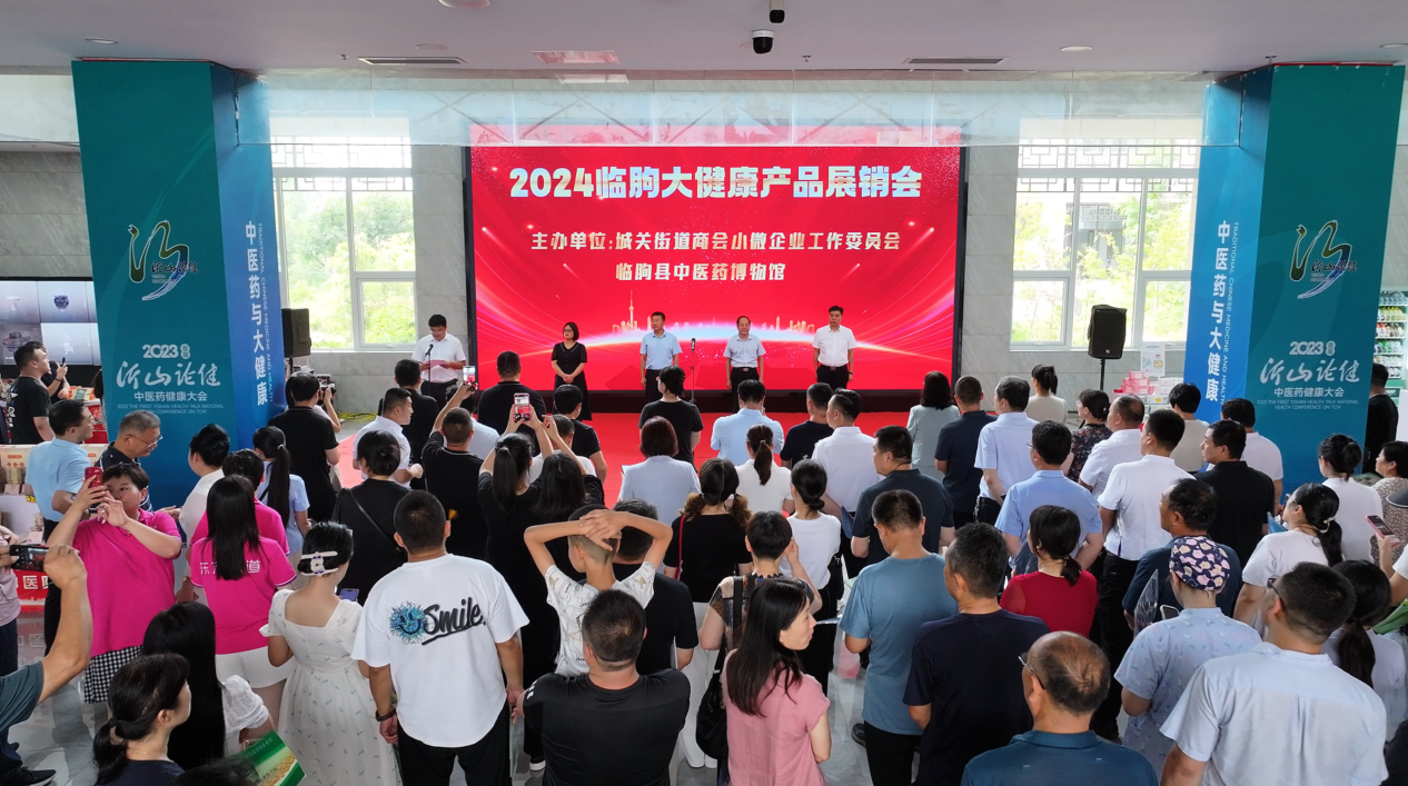 大会1.png