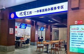 奎文封面图.png