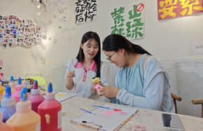 宁阳封面图.png