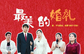 武城封面.png