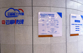 kuiwen1封面.png