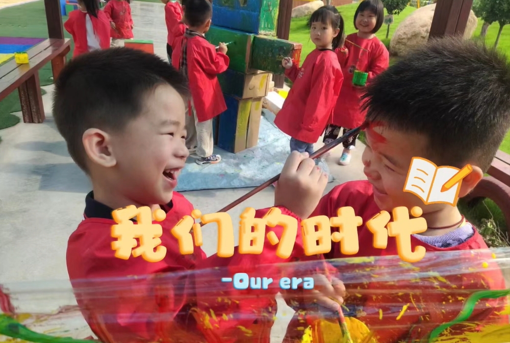 微信截图_20241018145812.png