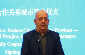 WXWorkLocalGovPro_20241021133406 (1).png