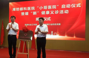奎文2封面图.png