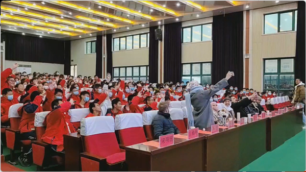 夏津-封面.png